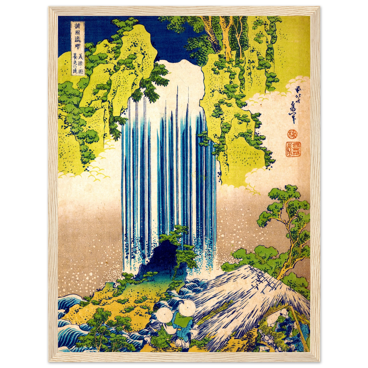 225211b6-5309-451b-9095-62c490f8a567