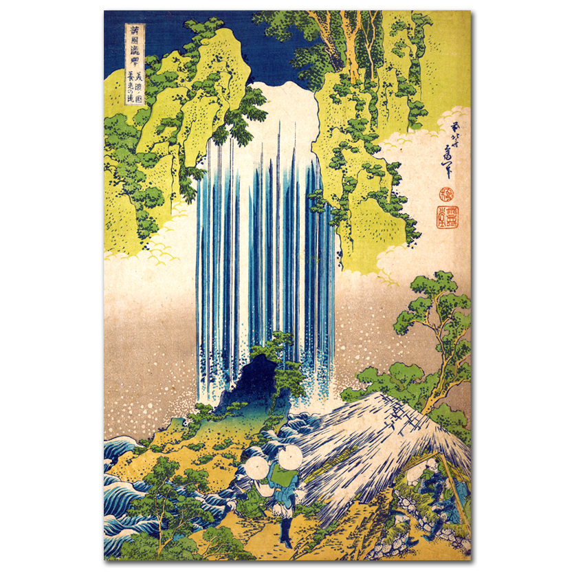 Katsushika Hokusai, Yōrō Waterfall in Mino Province, 1832