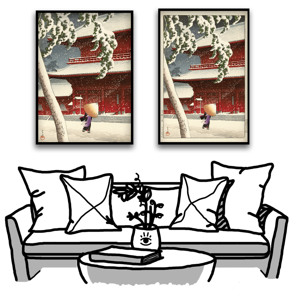 K. Hasui & W. Shōzaburō, Het Zojo heiligdom in Shiba, 1925