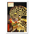 Utagawa Hirokage, The Tiger of Ryōkoku, 1860