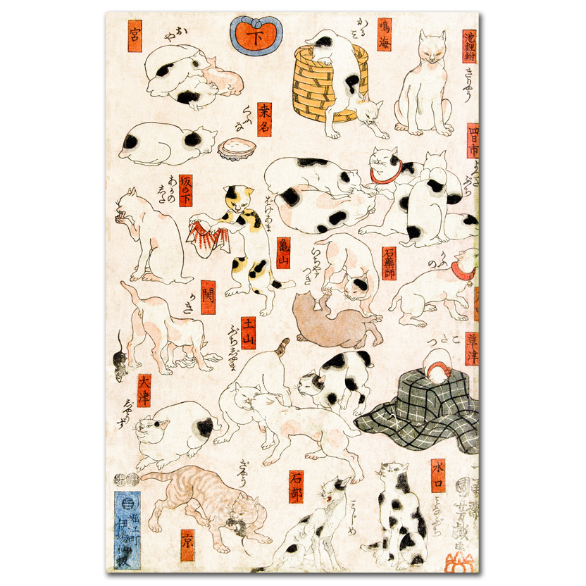 Utagawa Kuniyoshi, Cats, 1847-50