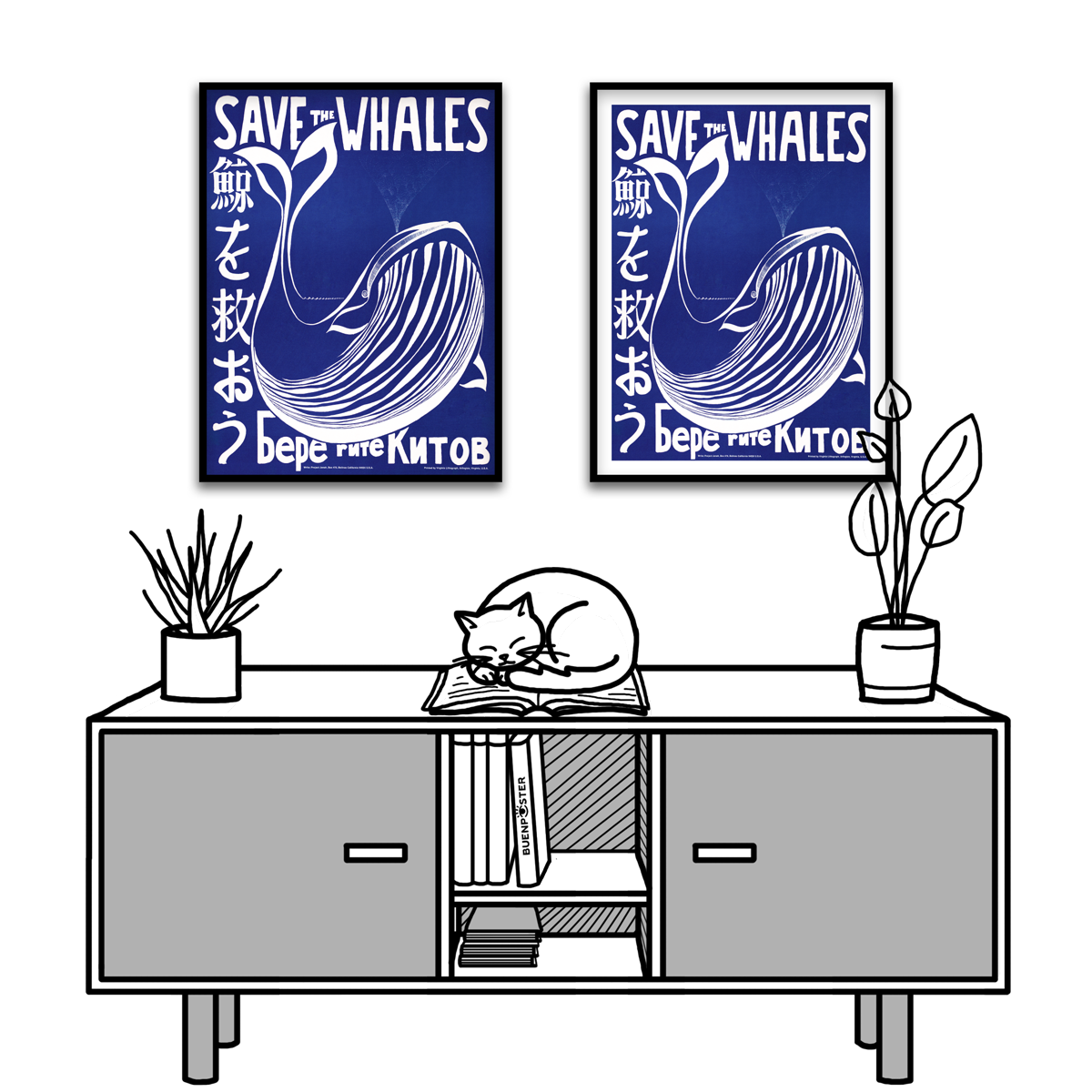 Vint Lawrence, Save the Whales, 1973