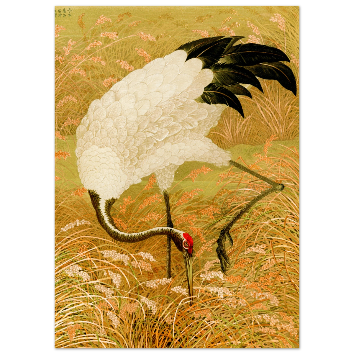 b9a5963e-7c21-4217-a326-a02d1df543bb