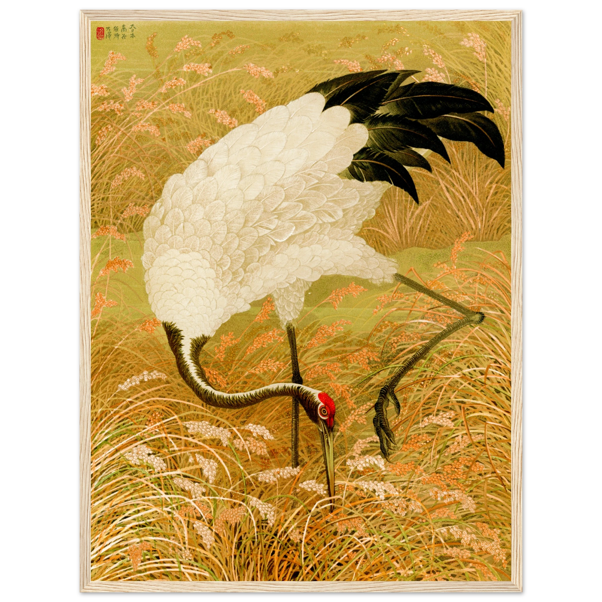 e52663ee-35c1-4b34-a6e4-8202e434e3f1
