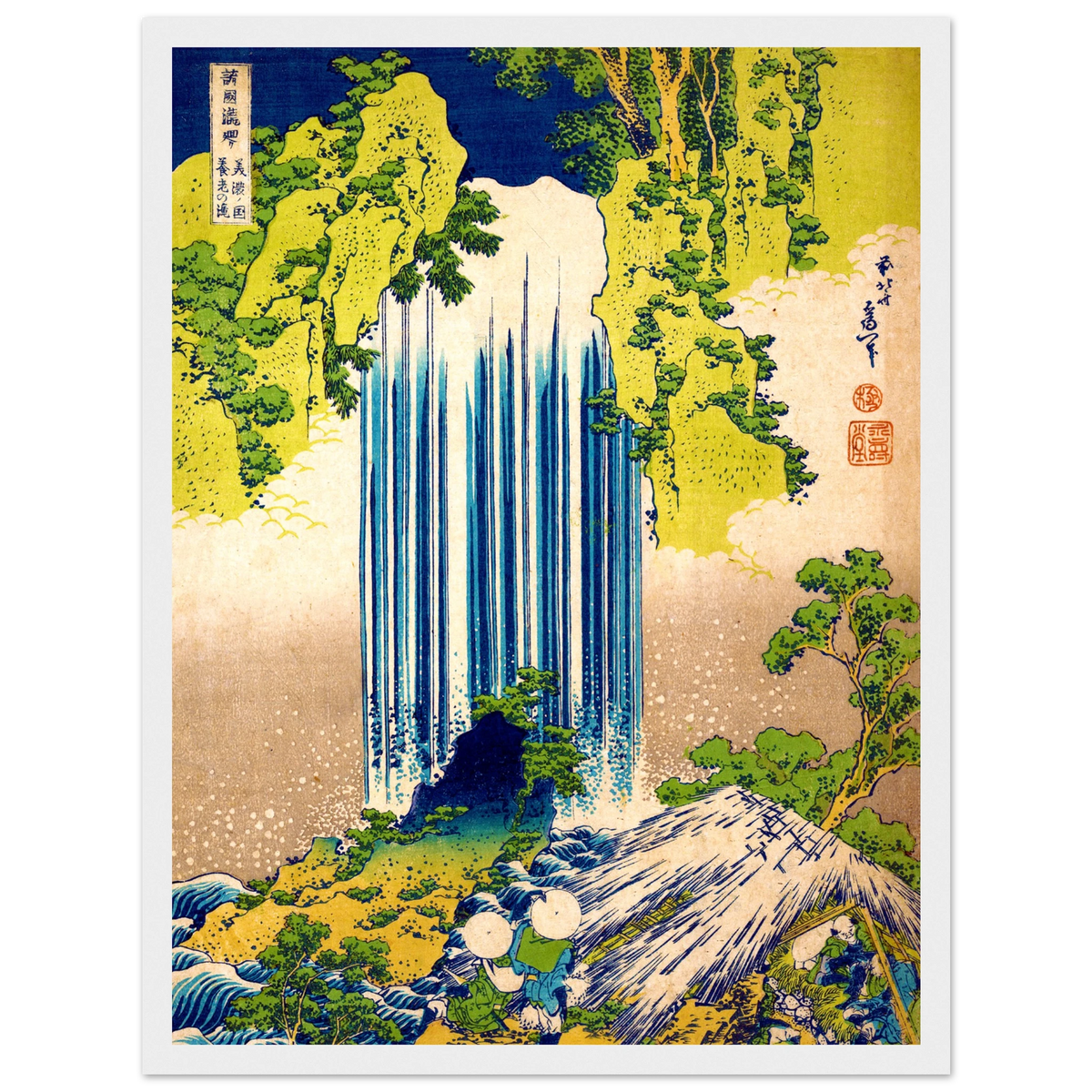 f5964691-50f6-423d-b0bf-5d7321ccefac